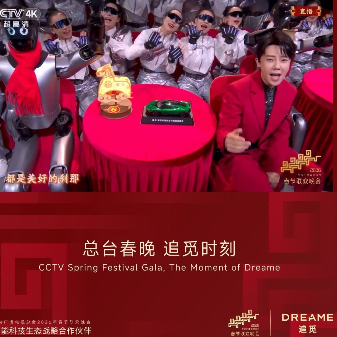 小马灯一亮美好到场把如意装进小马灯马年新春氛围感神器非它莫属！春晚同款小马灯灵动