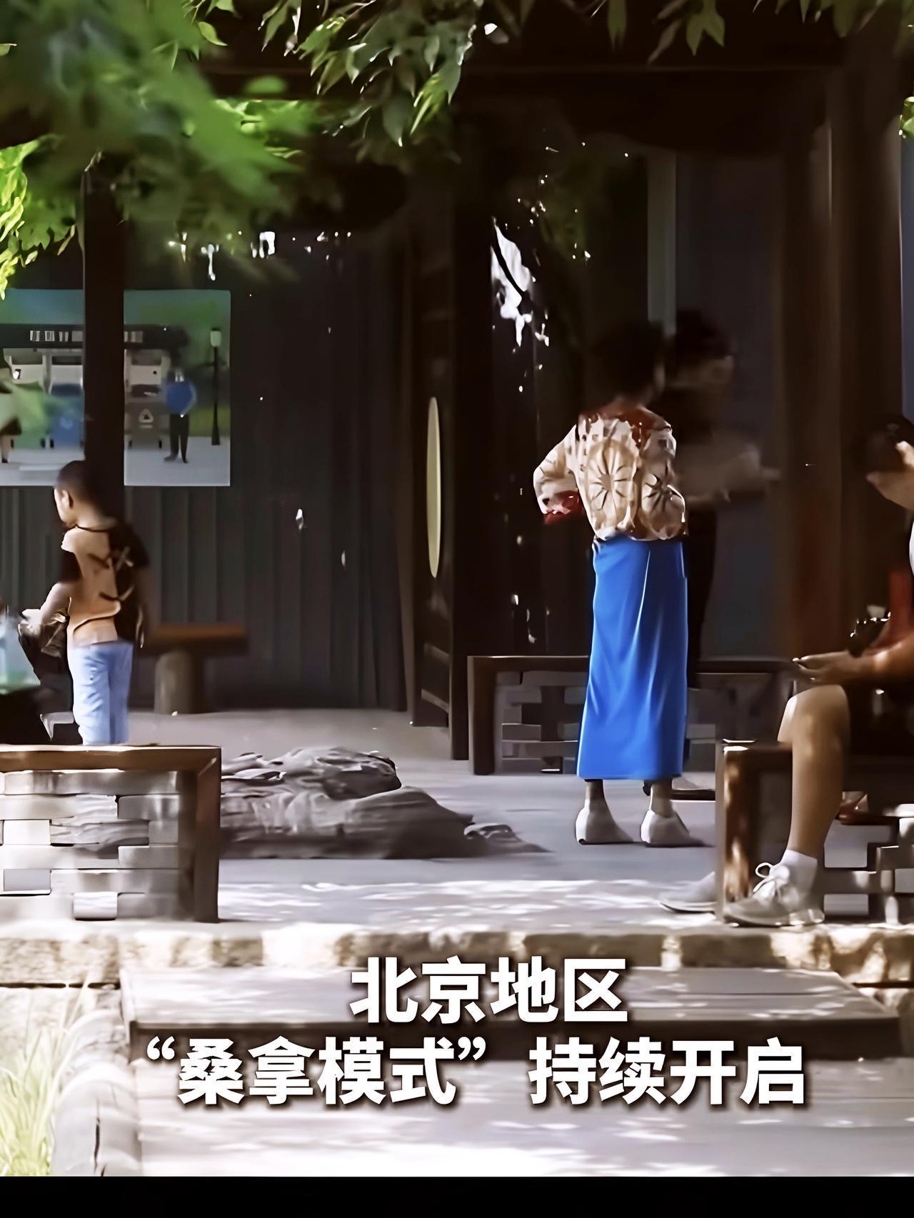 北京电网在2026年8月5日至7日连续三天刷新纪录，从2890.5万千瓦一路攀升
