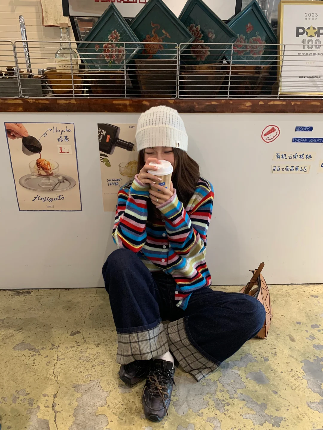 ⁺₊♡₊⁺너의 존재가 날 치유해