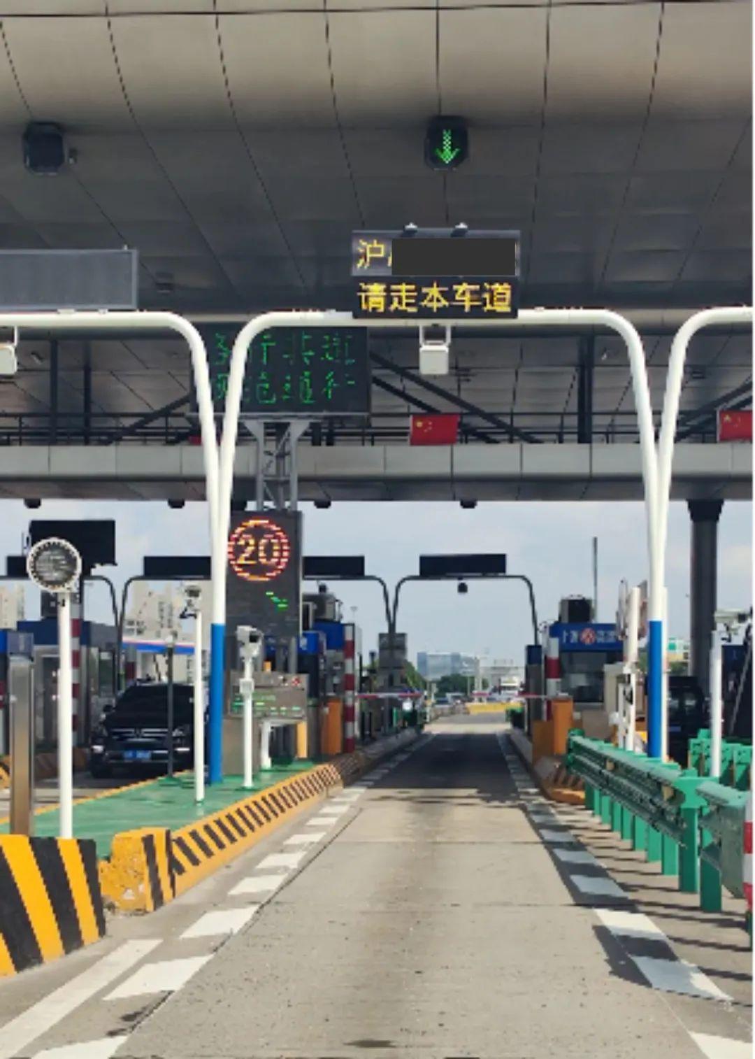 [浮云]14亿中国人养不起高速？8年亏空6万亿，美国高速免费却能盈利。美国的高速