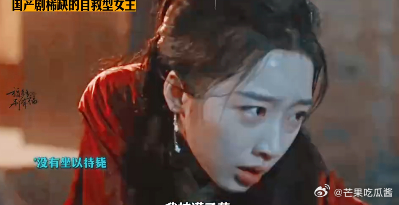 邓恩熙新剧自救型女主邓恩熙新剧大大方方的 邓恩熙塑造的傅庭芸，既有世家小姐的涵养