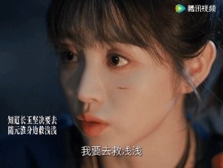 谢征不告诉长玉身份的原因  越琢磨越觉得好嗑，谢征与樊长玉的感情，克制又汹涌，隐