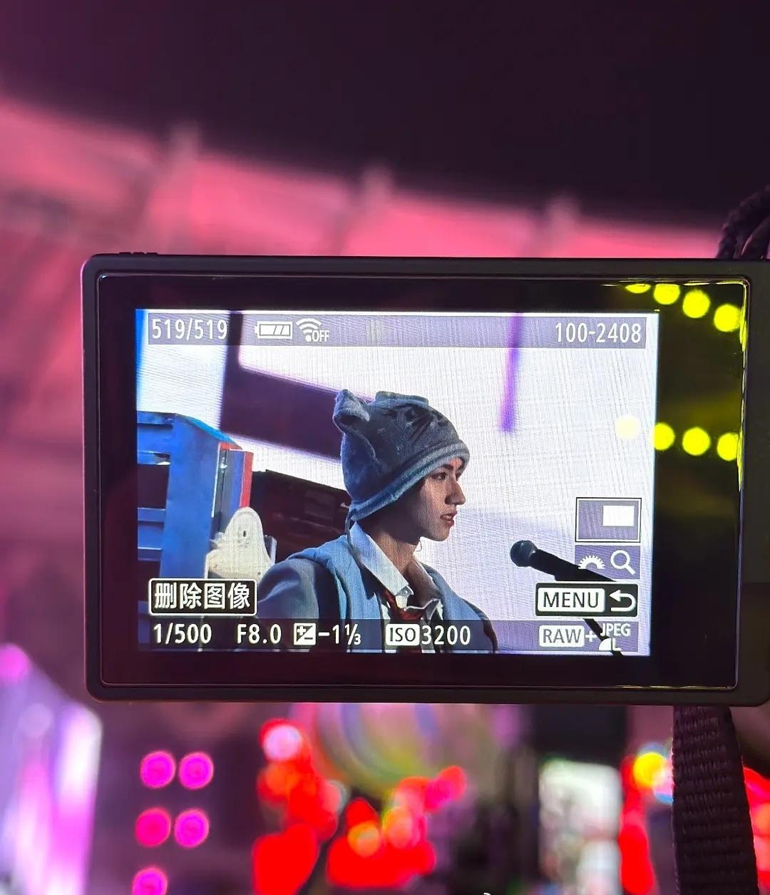 老师我没空给你们说了，这个朱志鑫简直是美到nextlevel了