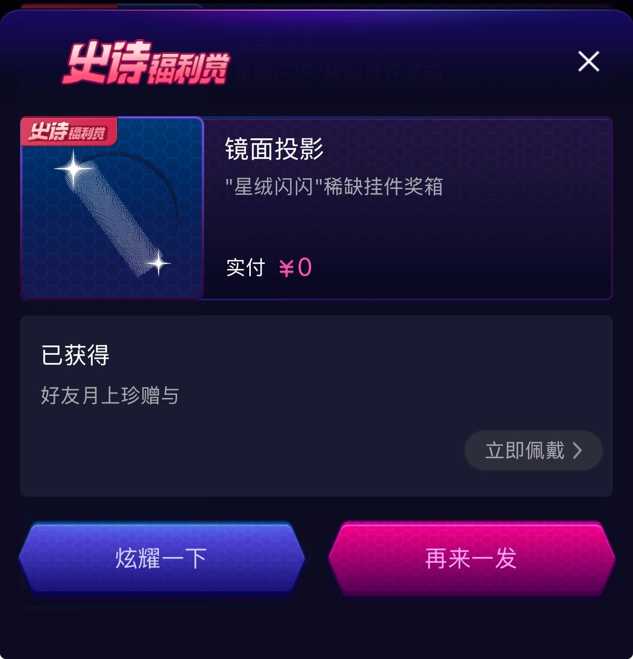 幻想过自己是美术生、体育生、书法生，最后才发现没有姐姐你，我痛不欲生。 