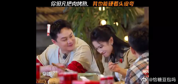 尹正，昔日小吴彦祖风采难再寻。岁月流转，如今模样已变，往昔颜值巅峰成追忆，令人不