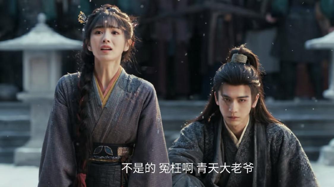 妻子确是我的软肋 但家妻也绝非善类。《逐玉》


逐玉