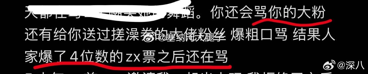阿丽米热发文开撕郭晓盈阿丽米热开爆郭晓盈 阿丽米热发文开撕郭晓盈，这是在干嘛？ 