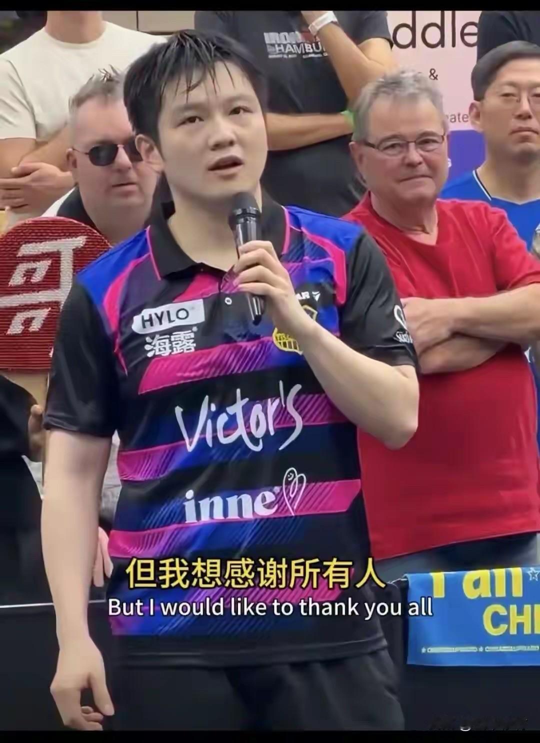 樊振东留洋 + 退出世乒赛 （截至2026年4月最新）。

1. 最新动态：德甲