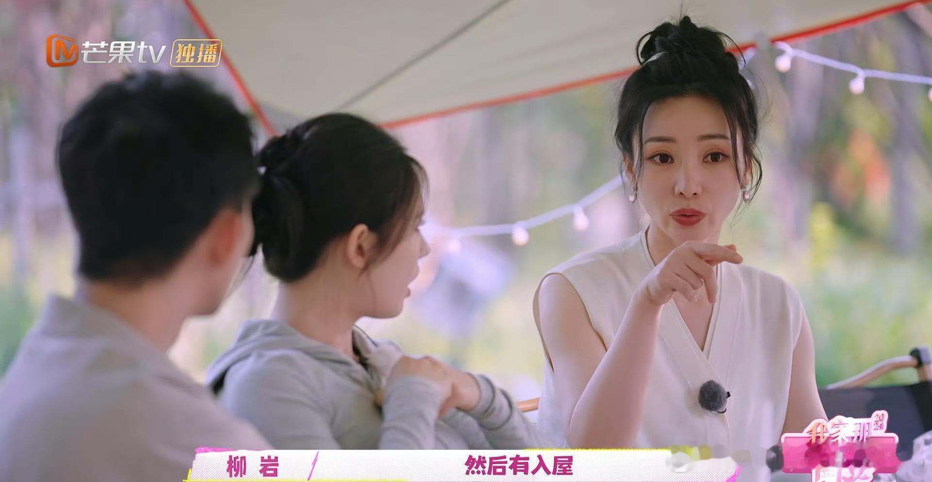 #独居女生怎么做才能保证自身安全#独居女生平时一定要注意安全！ ​​​