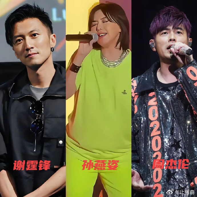 萧亚轩历经波折重返舞台，实力唱将回归引期待。成名曲众多，或近期办演唱会，乐坛再添