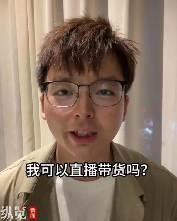 虽然追风小叶这次失败了，但是生活总是还要继续，

更何况已经有了孩子，生活的压力