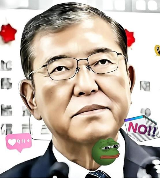 破防了！日本前防卫大臣怒了！日本前防卫大臣石破茂近几日发声了，他警告日本不要再幻