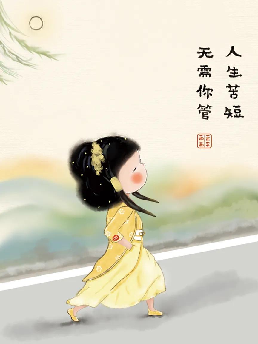 #有没有一句话让你感慨万千#有一句话真让我感慨万千：“人生若只如初见，何事秋风悲