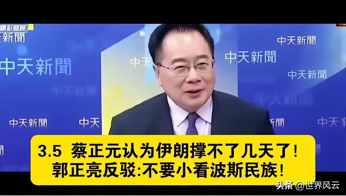 “有些间谍可能以为自己不是间谍”
​看有帖子说某公知因为间谍行为已经被抓半年，因