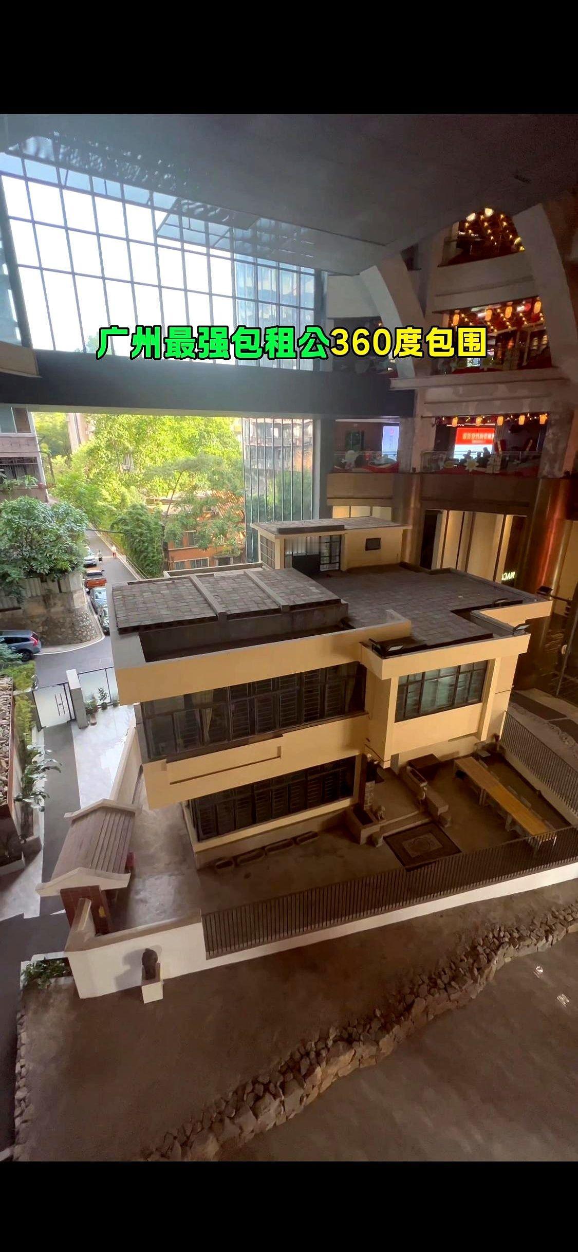 在广州的繁华地带，有一栋楼的待遇，连顶级大亨看了都得绕道走。它不靠江不带院，却硬