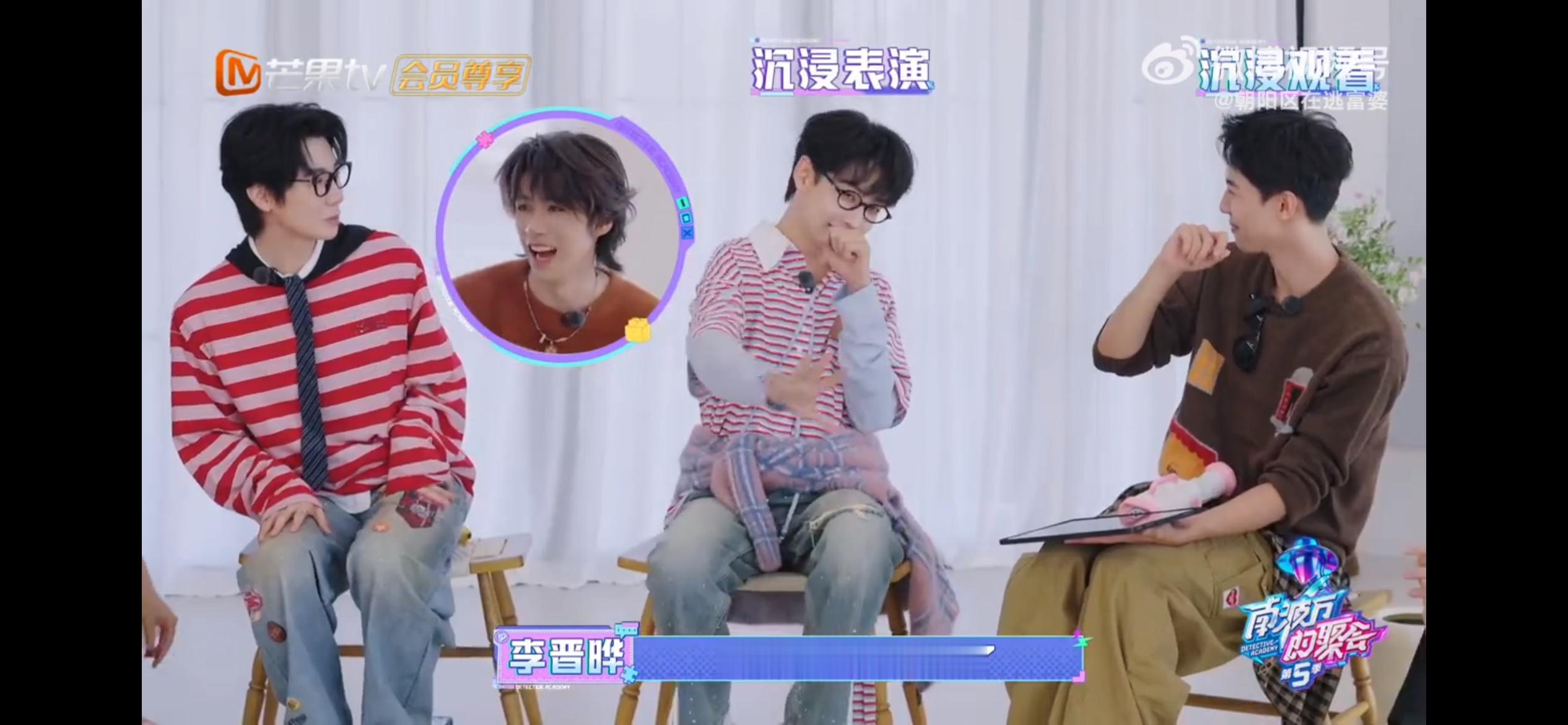 周峻炜看齐思钧跳舞的表情南波万的聚会周峻纬这表情管理算是彻底下线了！看齐思钧跳手