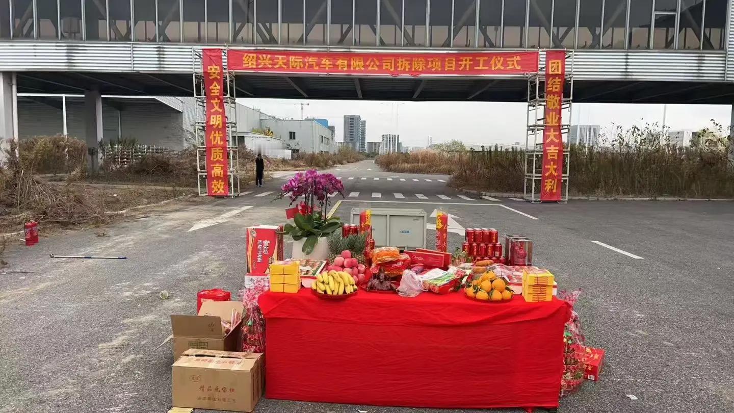 哪吒造车3年烧掉183亿 这些闲置的工厂就没有其它有需要产能的品牌给承接了吗？这