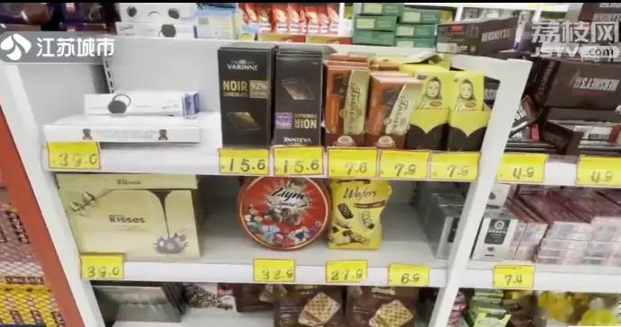 年轻人青睐的临期食品，安全会“打折”吗？