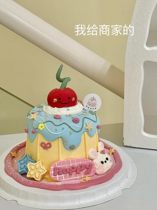 徐州的！帮我看看翻车了没！拿到惊了……