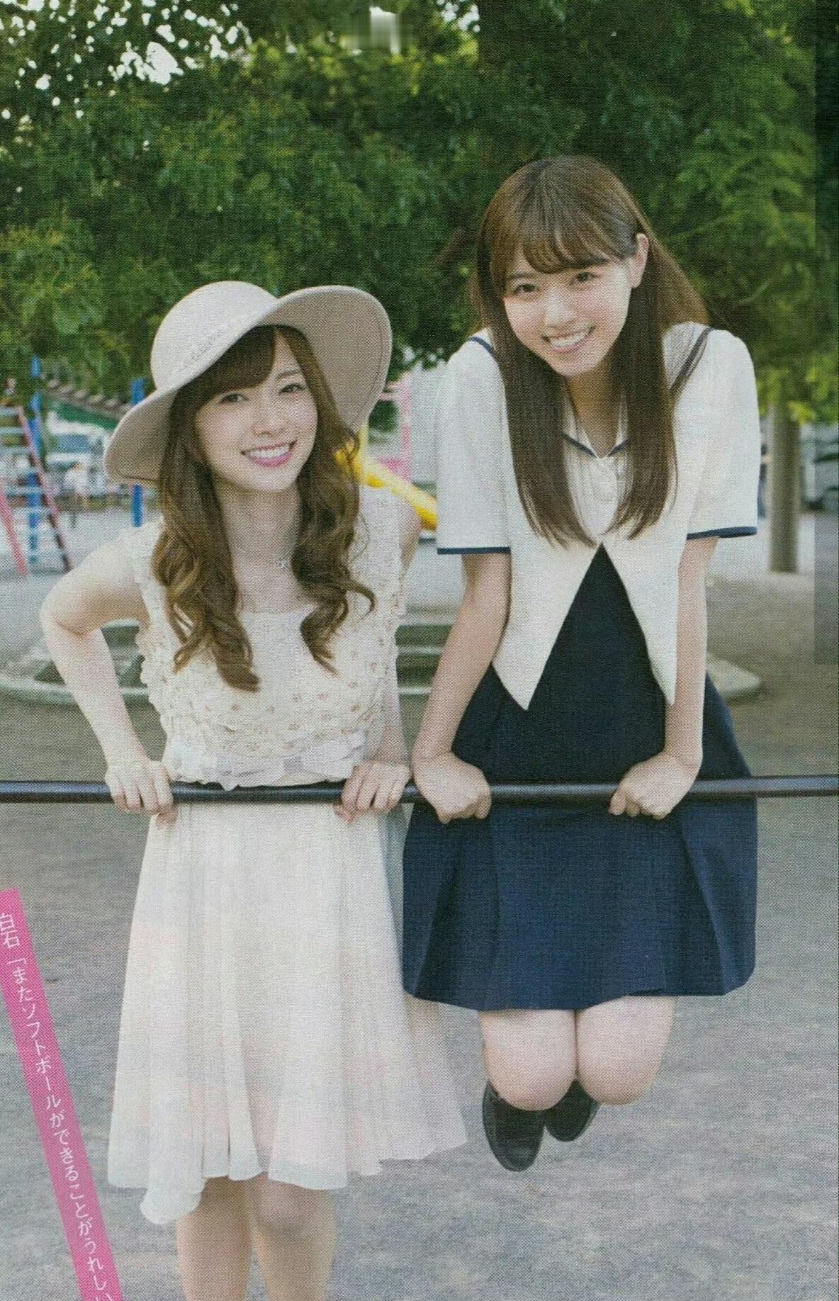 皂 