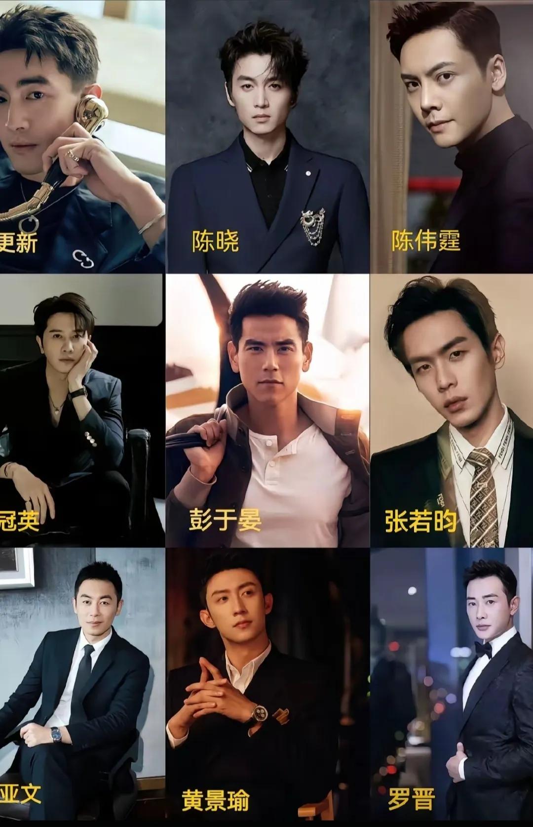 你会选谁当老公？

姐妹们，咱们一起做个梦[捂脸]

如果给你一个选择的机会
