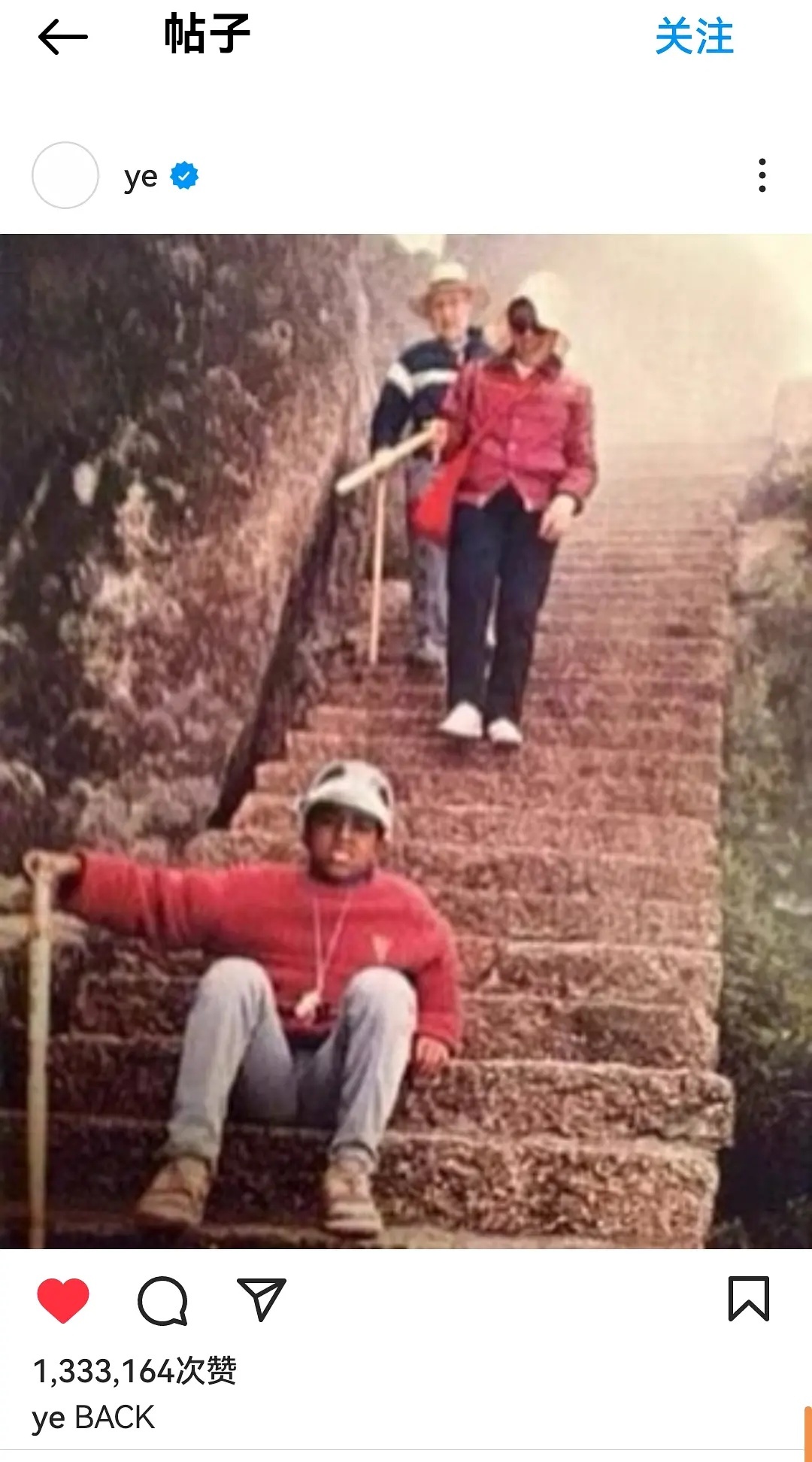 Kanye一年🇨🇳行，一生🇨🇳情 ​​​