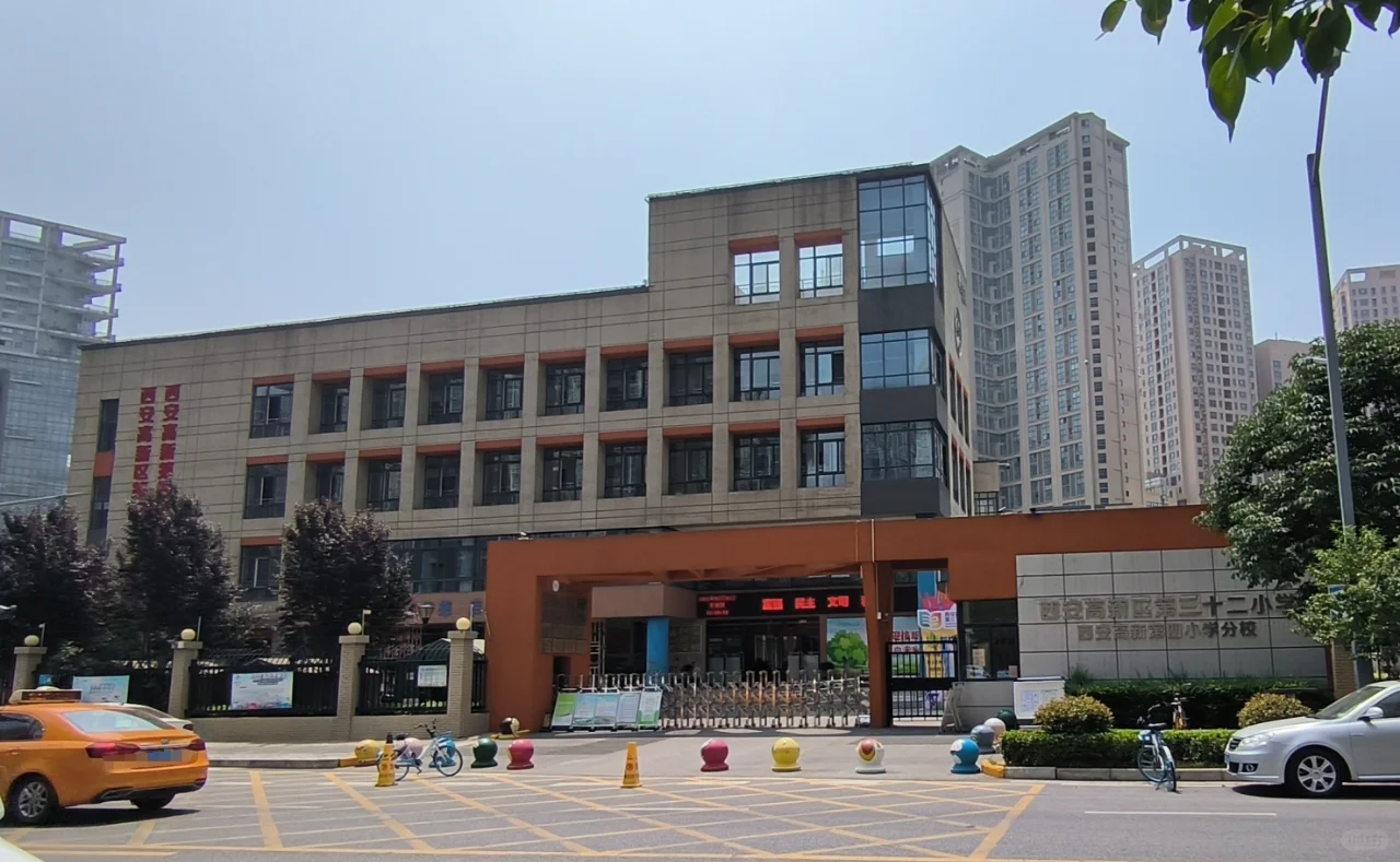 【老羊说楼市】大家觉得会不会抢？高新一期“宝贝”纯新盘香榭龙轩亮相！备案价格约2...