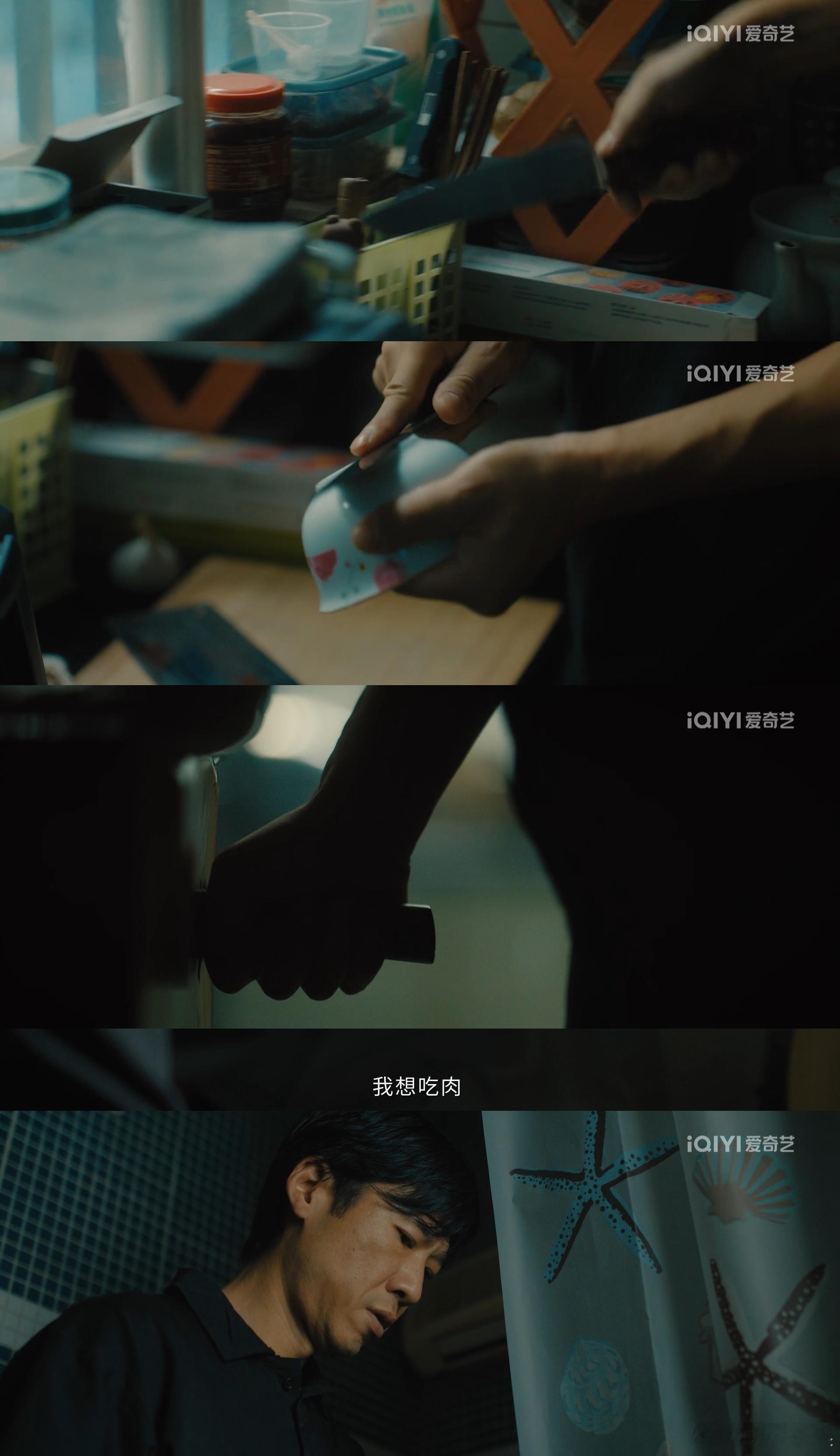 除恶集集有反转个个像恶人明明上帝视角追剧，结果被全员骗得团团转😤！开局以为明牌