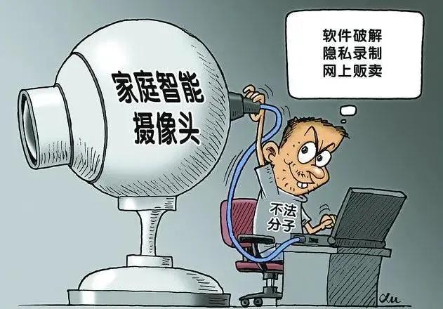 这两年，摄影头泄密事件可谓是司空见惯了，现在但凡是带摄像头且联网的设备都有极大隐