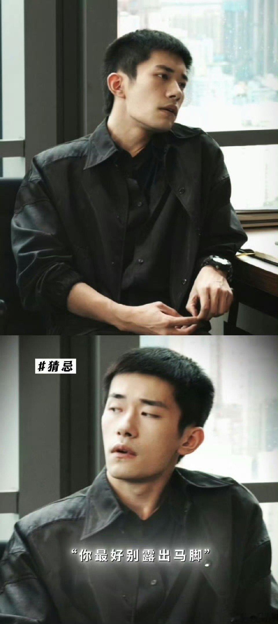 易烊千玺新片看似很拽实则强撑谁懂啊！严迪被质疑时强装镇定，真的像极了上班委屈硬扛