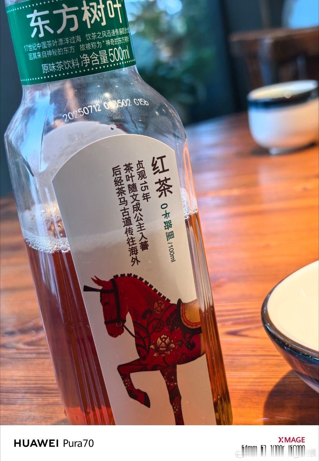 基本不怎么喝奶茶了，都是咖啡或者东方树叶。选咖啡的话，一般是经典拿铁，或者麦当劳