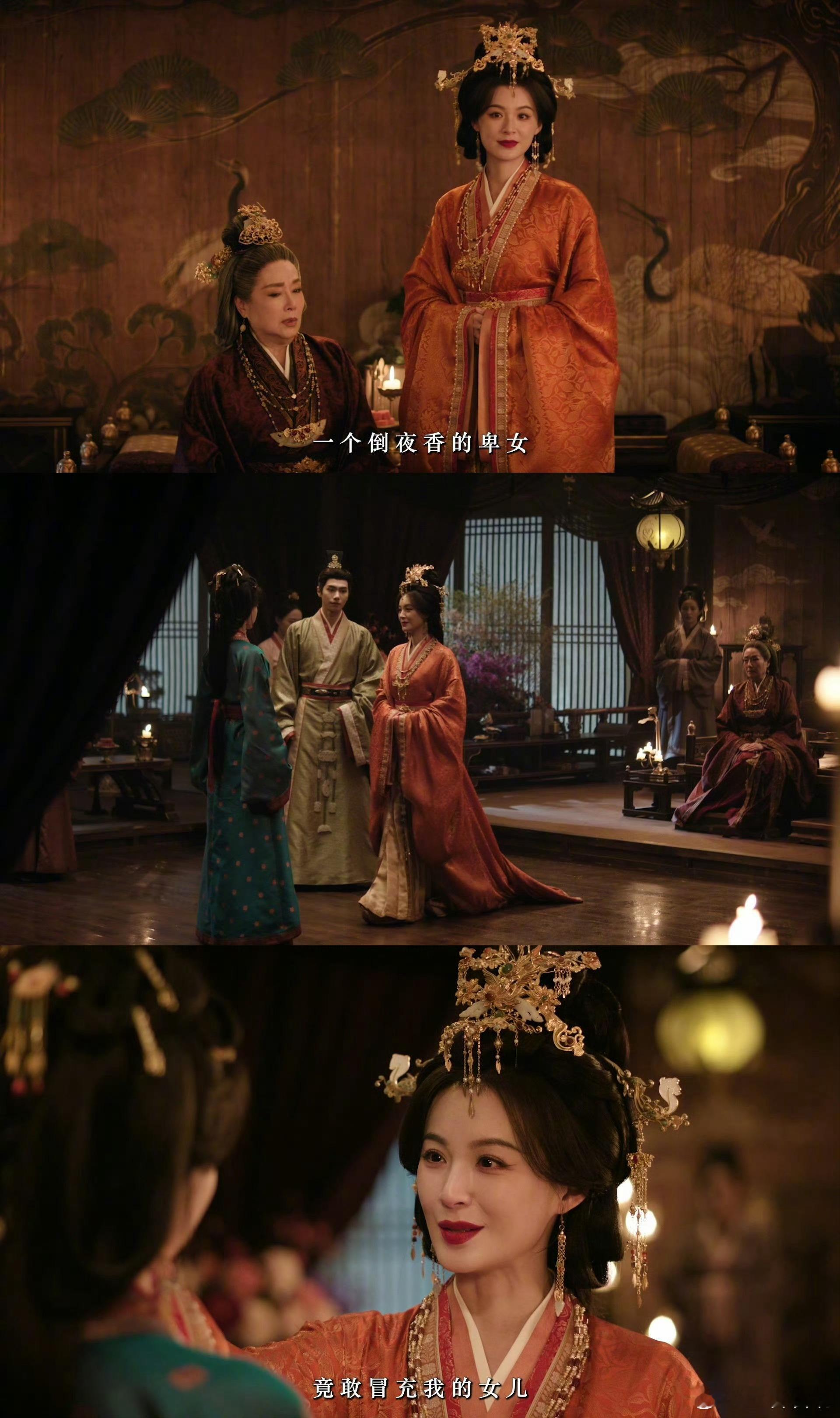 嫁金钗集齐内娱老辈子坏女人嫁金钗《嫁金钗》选角太懂观众了，把一众观众记忆里的老牌
