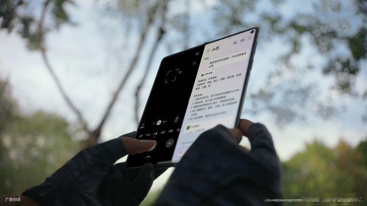 华为MateX7今日开售 ，标准版12GB+256GB 12999元，12GB+