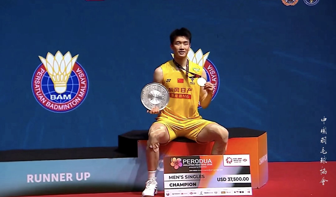 全程碾压！李诗沣2-0横扫对手，成功卫冕马来西亚大师赛男单冠军🏆2026年马来