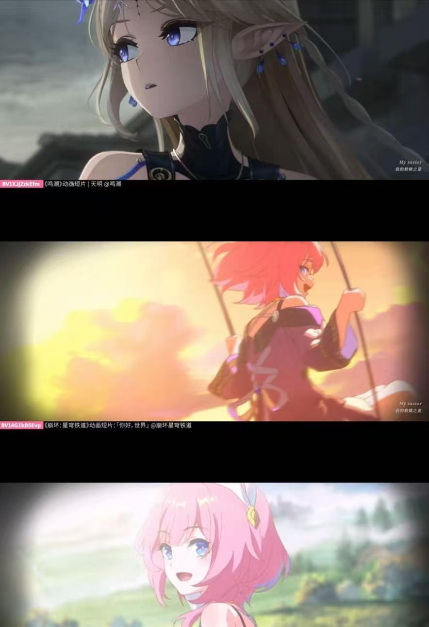 二次元年度混剪2026拜年纪神仙混剪一键回顾2025！从游戏名场面到国创名番，每