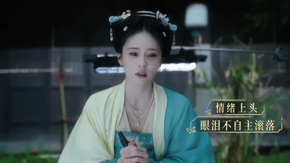 白鹿莫离一秒入戏 情绪切换流畅自然，从失控崩溃到浑身脱力，层次细节全都演绎到位，