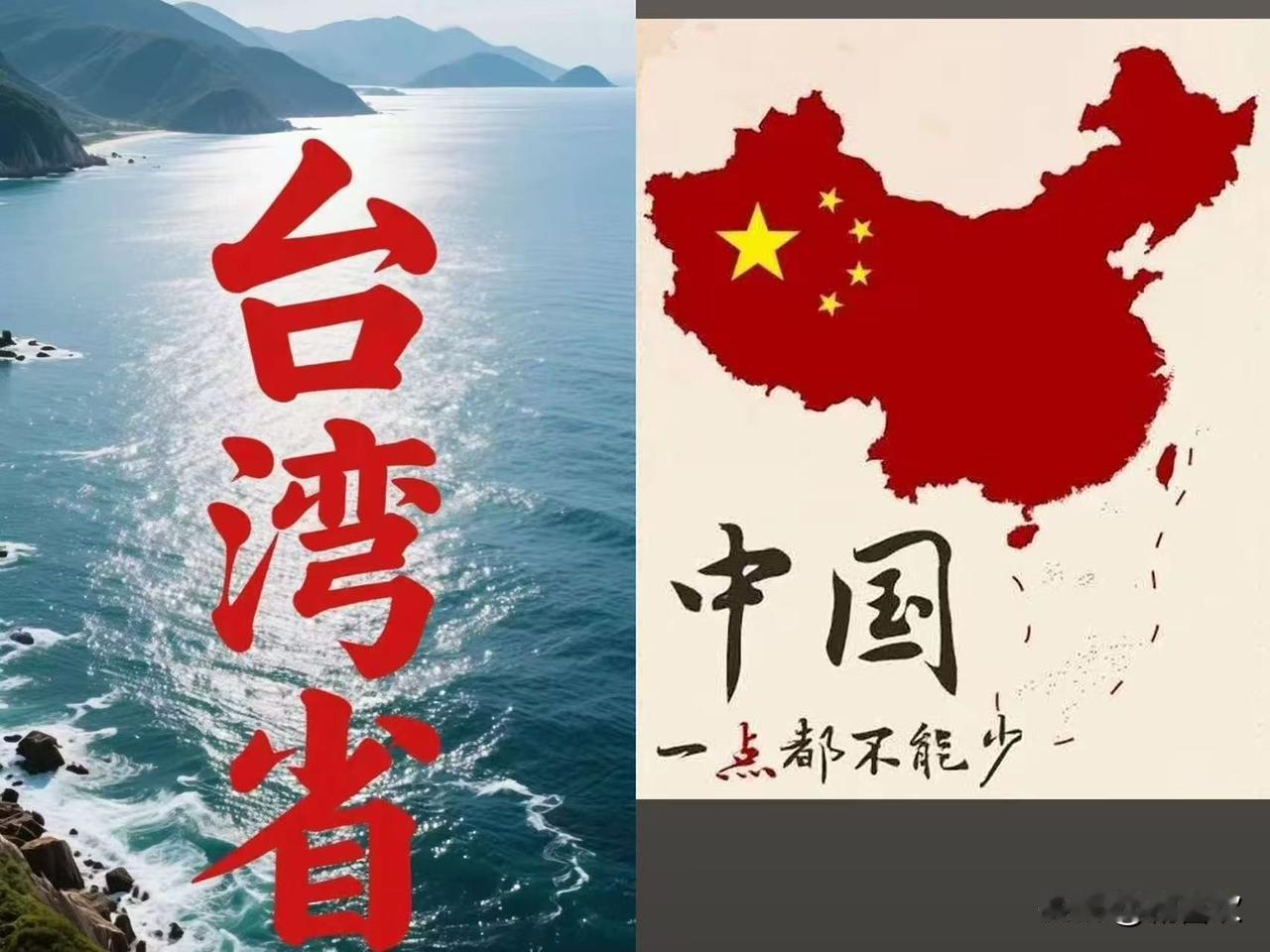 大陆对台 新棋局：“绕政党选人”，这招太妙了！

以往对台，我们总盯着国民党“党