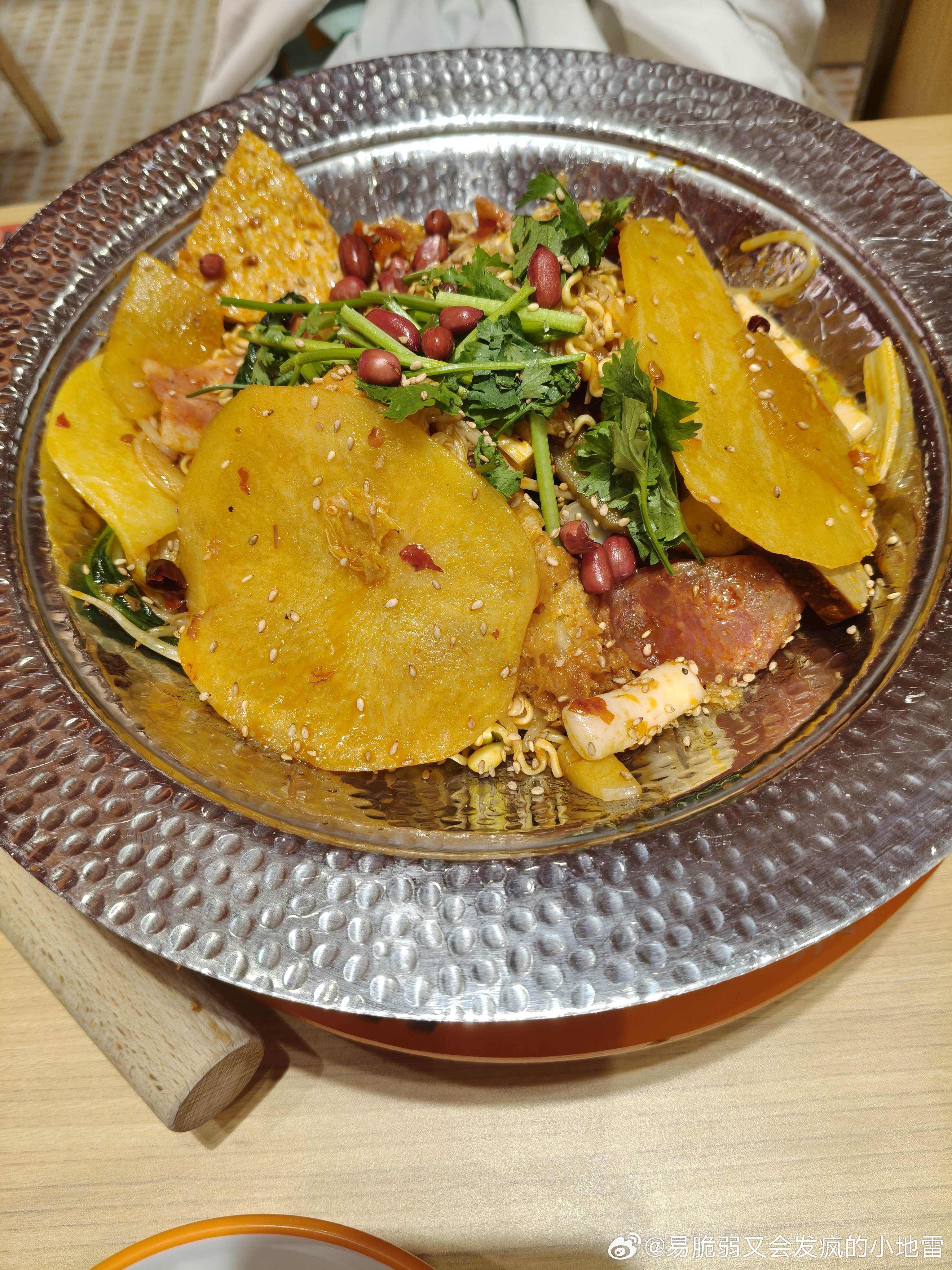 我吃吃吃