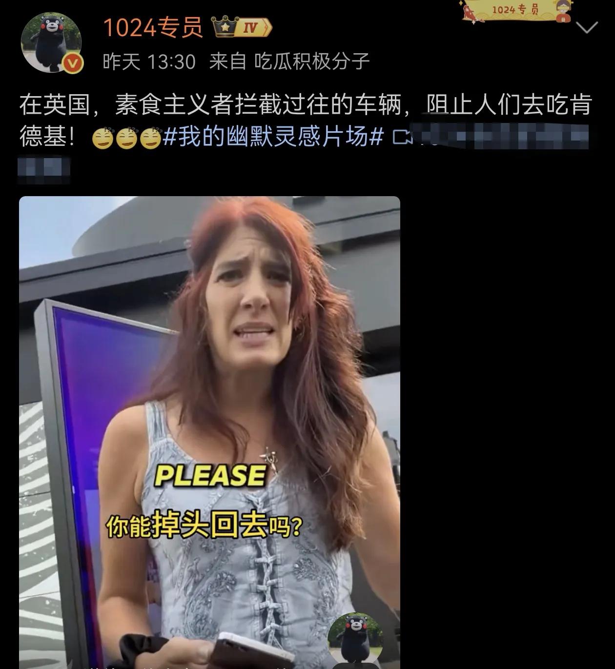 这种有病的得赶紧去治，值得一提的是，生活中类似于这种道德绑架的家伙还真不少！