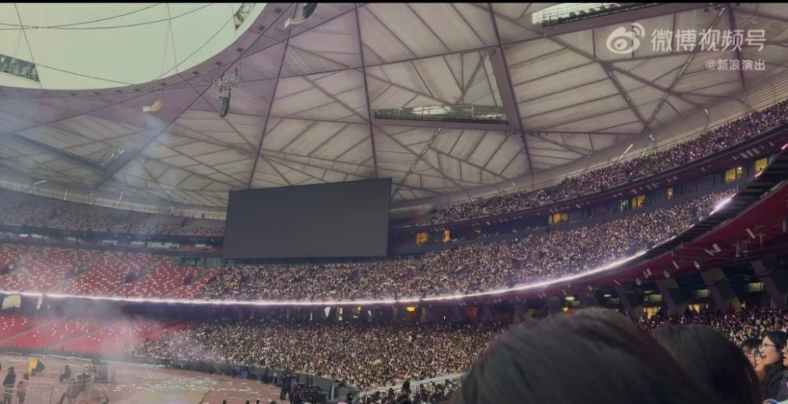 黄子弘凡鸟巢上座率 北京鸟巢演唱会现场太绝了！开场前就坐得满满当当，上座率满分，