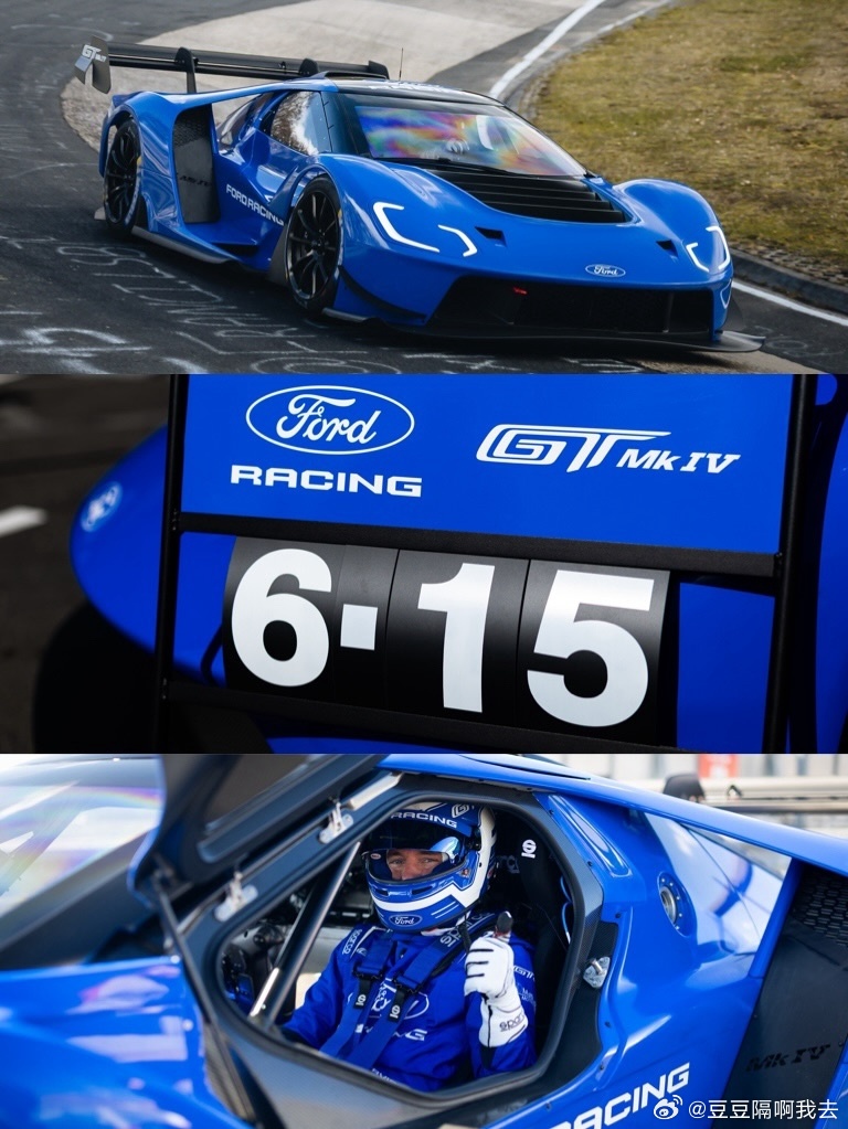 纽北最速纯内燃机驱动车型！ 🏆 最速美国车！ 🥉 纽北原型车圈速榜第3！ ?