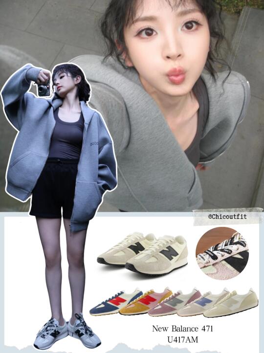 田曦薇到底被关上哪扇门🚪此女从头美到脚