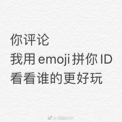 动动