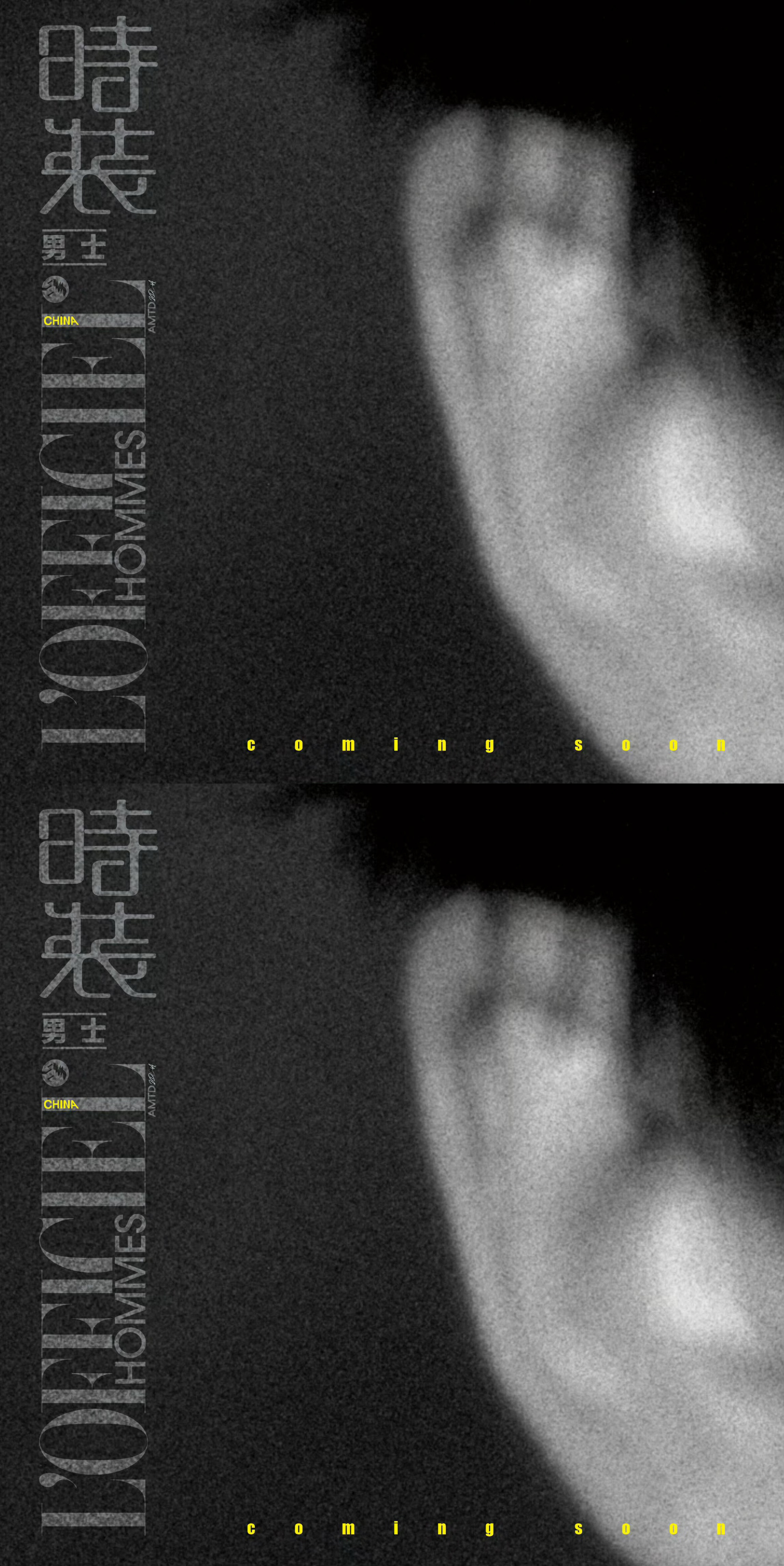 梓渝时装男士九月刊封面恭喜梓渝又拿下一杂志 时装九月预告来啦 冷脸眼神好有感觉 