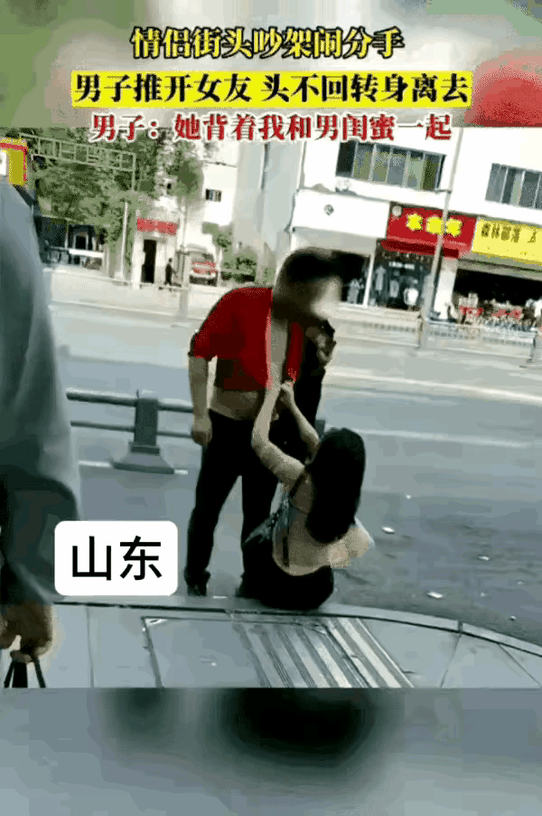 闺蜜是指两个关系亲密的女人。不知何时，又出来个男闺蜜。男闺蜜到底是个啥概念，说白