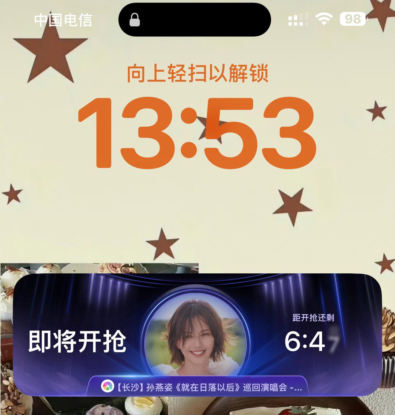 紧张的我好想吐 ​​​
