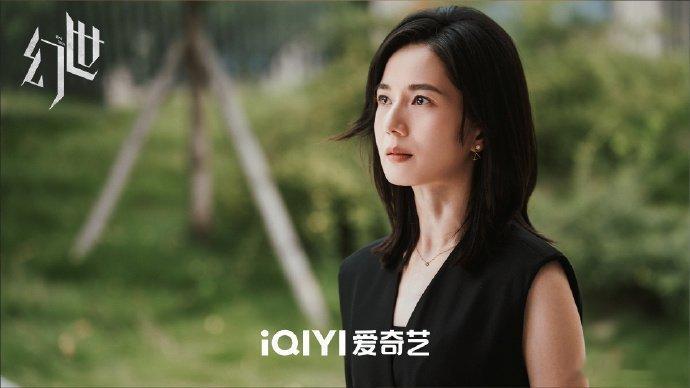 幻世给内娱科幻赛道上强度了建议内娱科幻都按《幻世》这个标准卷起来！软科幻网剧幻世