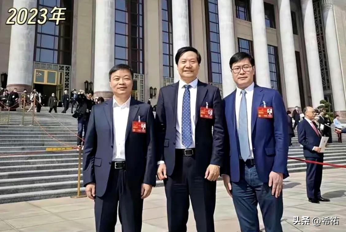 三年而已，但是变化真大！
站在金字塔顶端的人物，雷布斯妥妥滴C位。