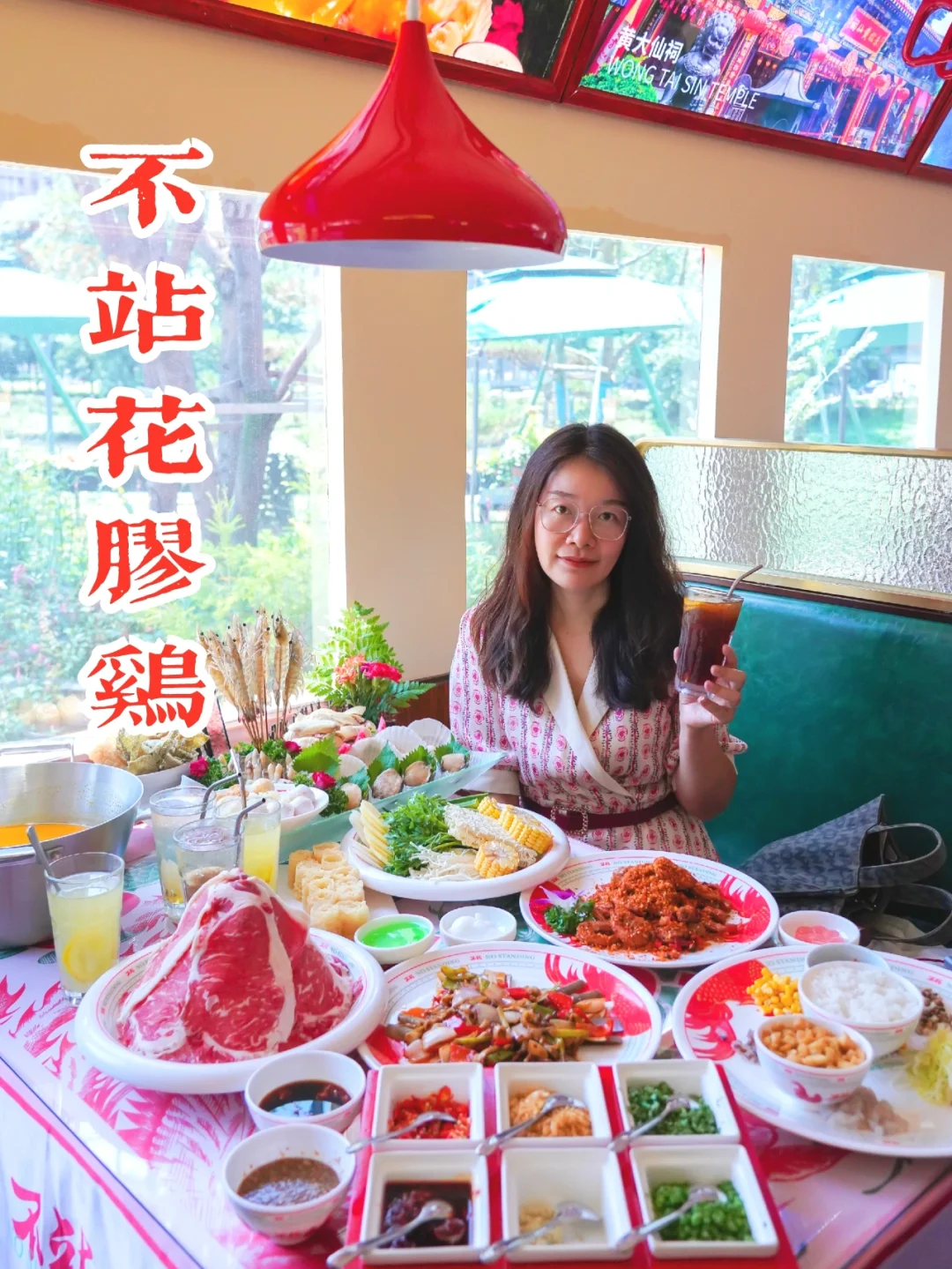 成都TOP🔥花胶鸡来温江啦，美味+养身yyds
