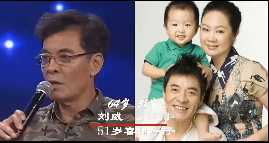 刘威，任达华，张纪中三对明星夫妻，你喜欢哪一对呢？